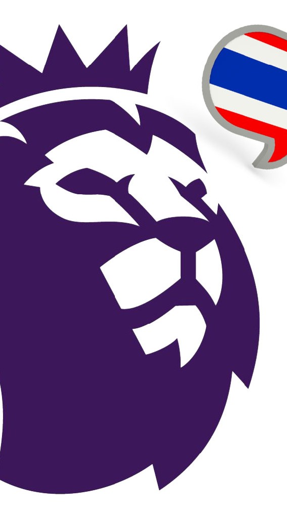 FPL Thailand