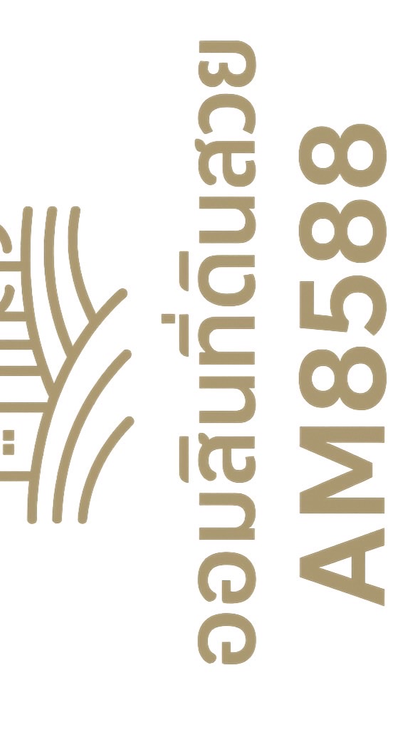 อัพเดตที่ดิน สด/ผ่อน By ออมสินที่ดินสวย