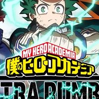 【全機種OK！】僕のヒーローアカデミアウルトラランブル民集まれ！