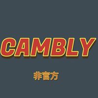 Cambly Classic Taiwan 台灣 成人群 愛用者英文學習討論(非官方)