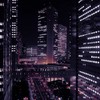 NOIR 2434 -Despair & Hope-