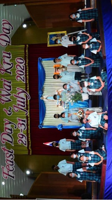 กลุ่ม เพื่อนรักไม่มีวันลืม