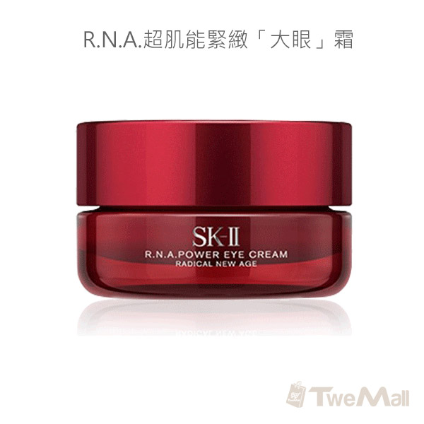 跟肌膚細紋鬆弛說bye Bye 眼霜按摩技巧 19開架眼霜推薦 打造美麗雙眸不是夢 Line購物