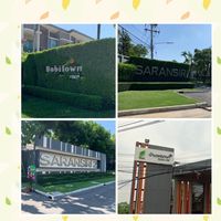 สราญ1,2,Habittown,107