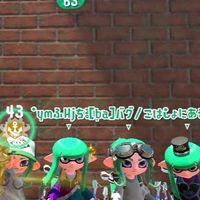 “スプラトゥーン2&3  — バグラグオプチャ”