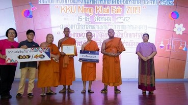 泰國三名僧侶拿下手遊電競冠軍，反被質疑僧侶能「贏」嗎？