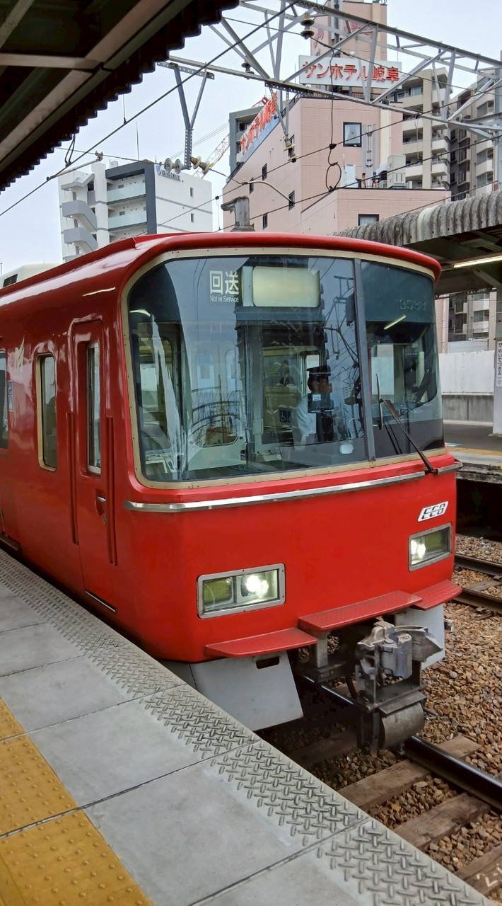 鉄道について楽しく語り合う場