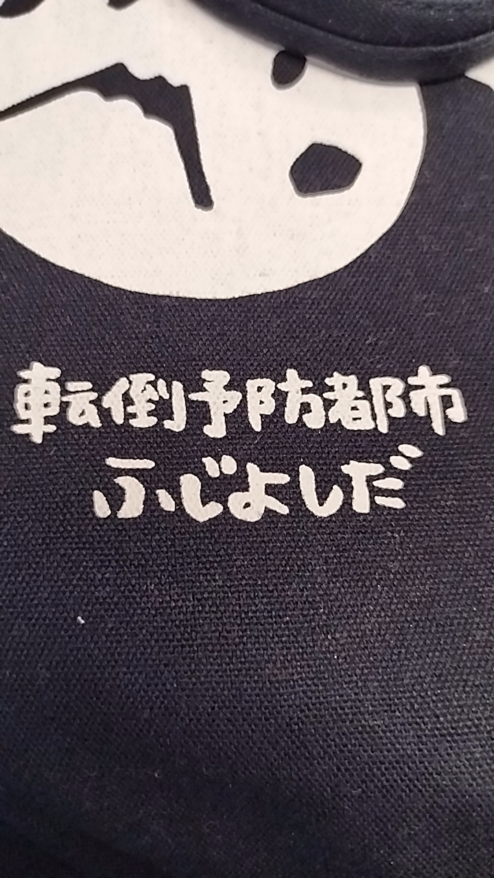 システムトレード研究会