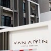 Vanarin TU (วนารินทร์มธ)