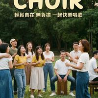 One Day Choir Taiwan