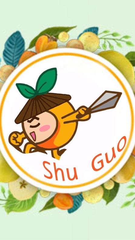 舒果
