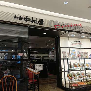 実際訪問したユーザーが直接撮影して投稿した西蒲田洋食新宿中村屋 オリーブハウスダイニング 蒲田店の写真