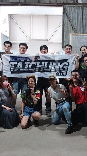 IDPA Taichung club 中區射手社群