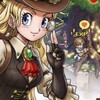 ゆうゆう機空団S83★ギルド「遊々酒場星屑亭」オプチャ