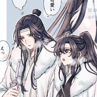 日本小魔場販