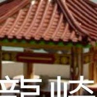 我是龍崎人