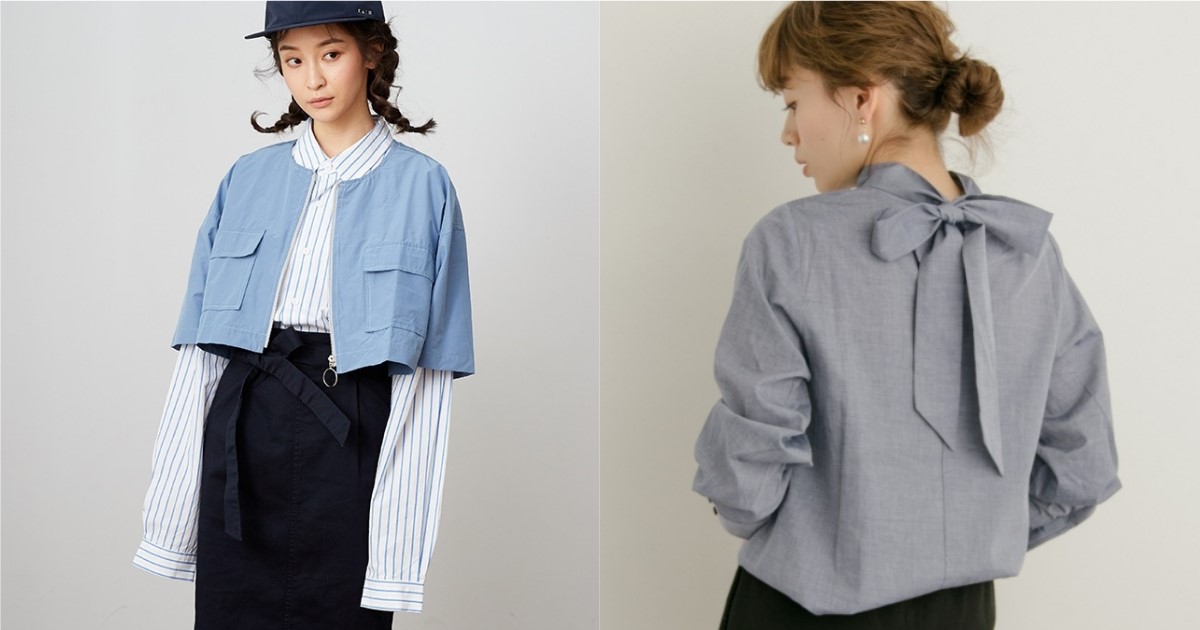 讓春天穿搭能有剛剛好的舒適度！4 款給清新女子的薄長袖上衣推薦