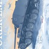 戦車好き戦艦すきのための部屋