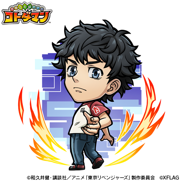 神谷浩史 梶裕貴ら豪華声優陣が吹替 It イット ほか ホラー映画もイケボで鑑賞すれば怖くない