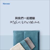 蔣夫人&挪威布