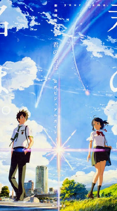 🌆❮The universe of anime roll❯🌌