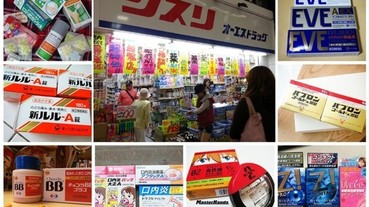 掃貨！「 日本必買 10 大藥妝 」 網友：神藥怎麼能不買？