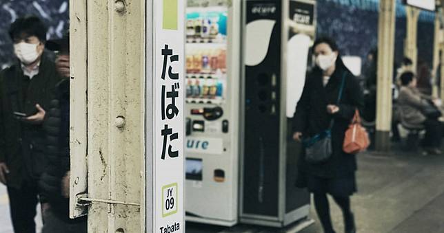 超可惡！確診日男放話「出門散播病毒」…前往2店家用餐引騷動