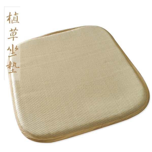 透氣涼爽的感受讓您輕輕鬆鬆渡過炎熱的夏天 保養簡單只需用濕布擦拭等待陰乾即可 採用高科技方法將其草木植物粉碎烘乾在經過防黴殺菌處理由植物纖維做成草絲將草絲編織而成 收納簡單攜帶方便不占空間十分實用草編