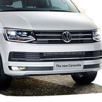 Volk caravelle Thailand