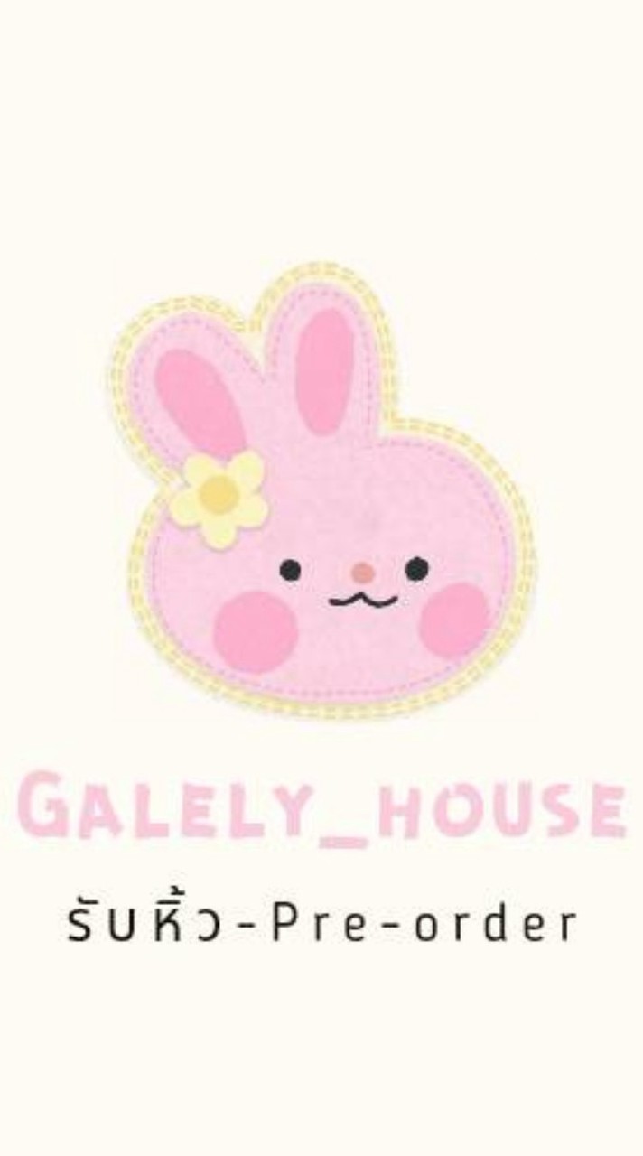 Galely_house  •ᴥ•