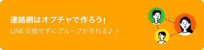banner-5
