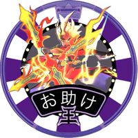 妖怪ウォッチぷにぷに🔰初心者歓迎！　【お助け・攻略・雑談】