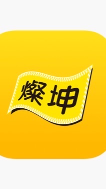 和宜上美-電器優惠(燦坤太平店)