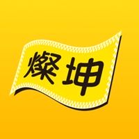 和宜上美-電器優惠(燦坤太平店)