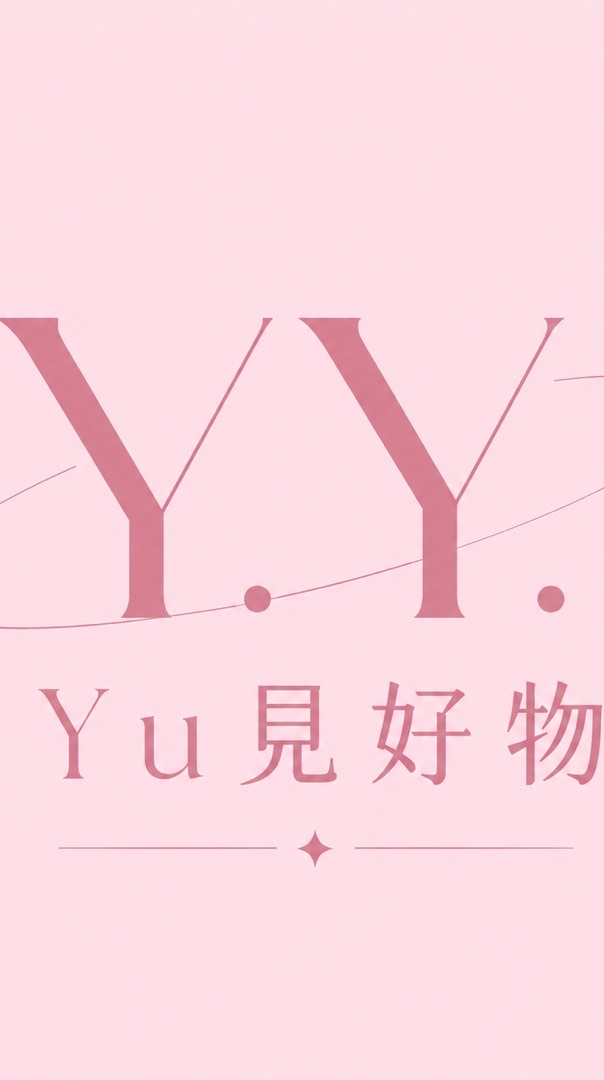 Yu見好物｜日韓泰連線代購