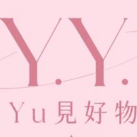 Yu見好物｜日韓泰連線代購