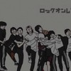 渡辺イライラしてるw