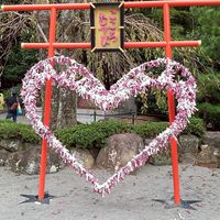 ⛩️御朱印倶楽部　女性限定