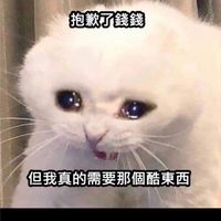 Feity包包交換🈲️不合理加價買賣(運費可