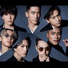 三代目jsb好き集まれ