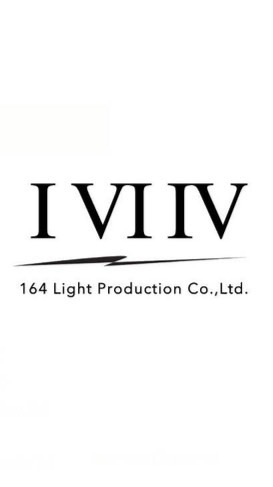 ออกกอง 164 Light