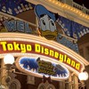Disney talk！