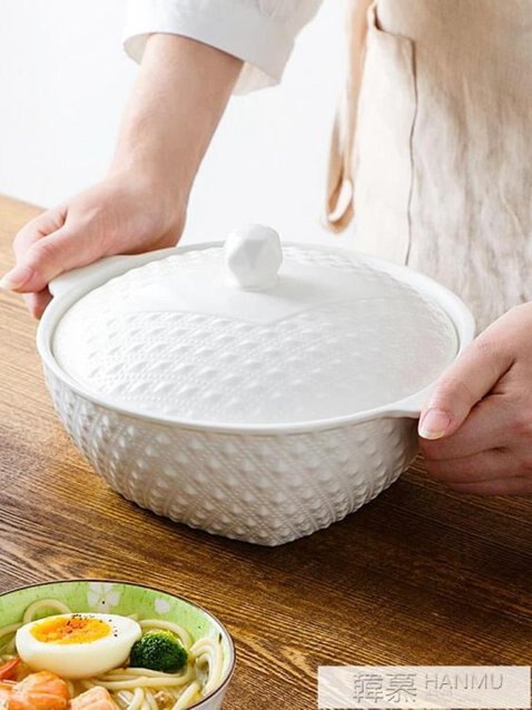 大號家用帶蓋陶瓷湯碗中式湯盆創意加厚酸菜魚湯盆泡面碗微波爐用