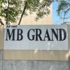 MB Grand Exclusive