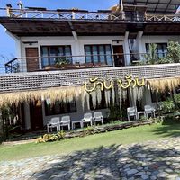 บ้าน บ้านรีสอร์ท กับ สารวัตรโจ::ที่พักแสมสาร