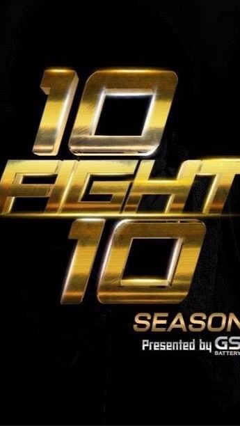 เจาะลึก พูดคุย 10 fight 10