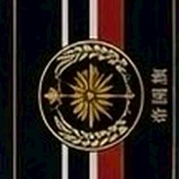 新大日本連邦帝國   #大日1930 傘下