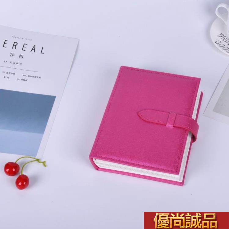 飾品收納盒耳釘耳環收納書本韓國創意首飾品收納盒掛式便攜 免運