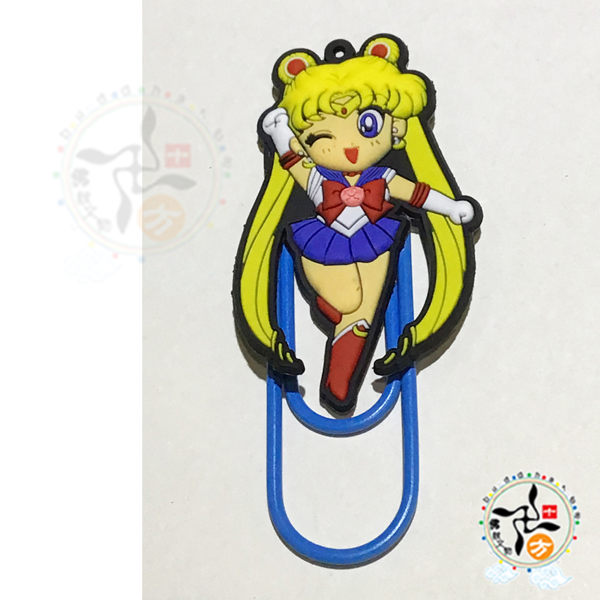 美少女戰士 書籤【十方】