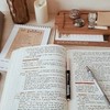 study with เด็กหกเก้า